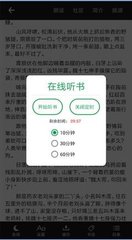 乐动体育官方app